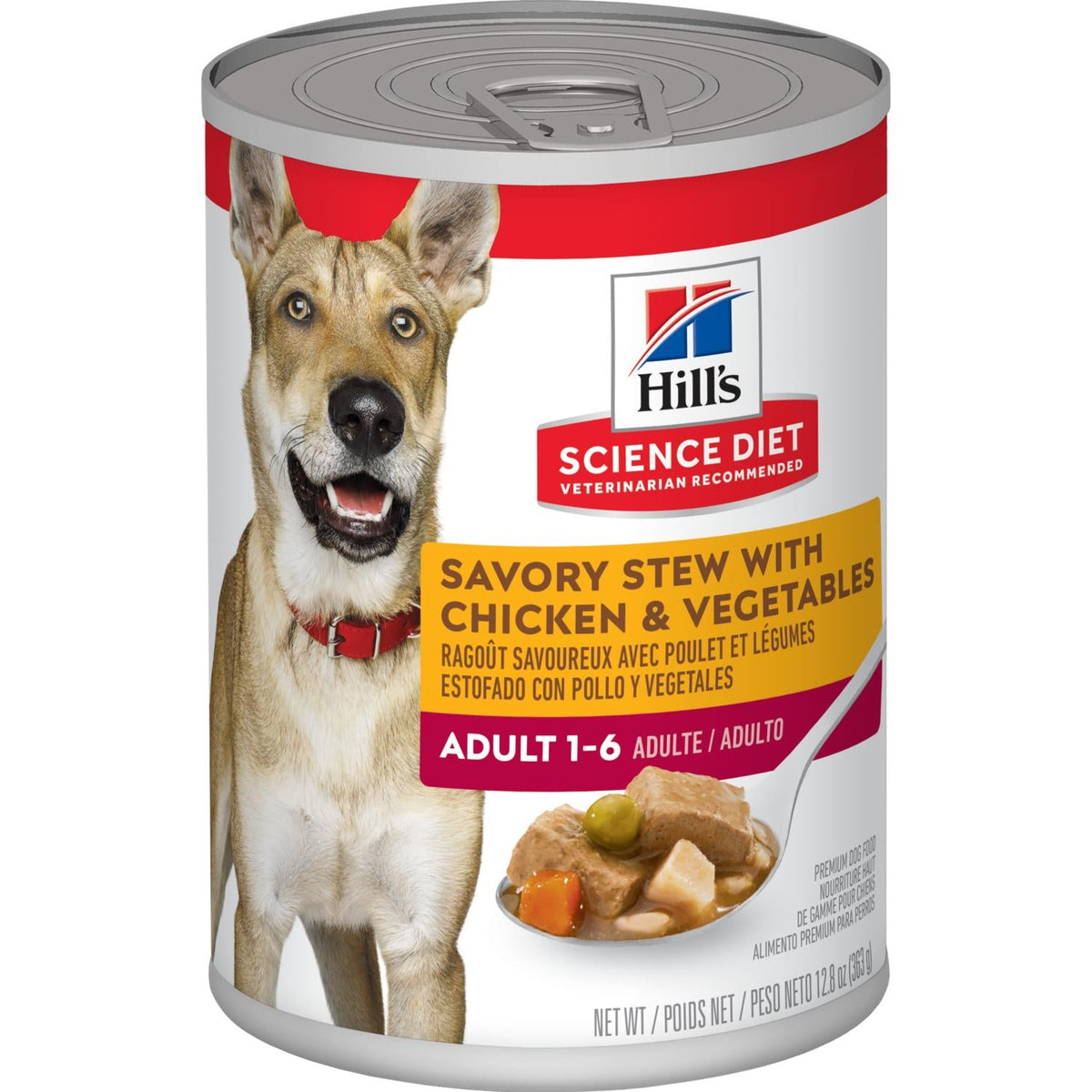 Hill's science shops diet dog food