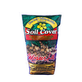 Mosser River Rock Soil Cover (1.5 Quarts)