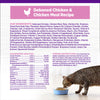 Wellness Complete Health Natural Kitten Grain Free Deboned Chicken and Chicken Meal Dry Cat Food