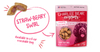 Charlee Bear Nuggets Straw-Beary Swirl Dog Treats