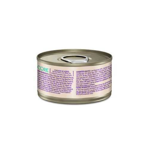 Wellness CORE® Signature Selects® Shredded Boneless Chicken & Quail Egg Entrée in Sauce Wet Cat Food