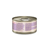 Wellness CORE® Signature Selects® Flaked Yellowfin Tuna & Mackerel Entrée in Broth Wet Cat Food