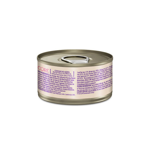 Wellness CORE® Signature Selects® Flaked Yellowfin Tuna & Mackerel Entrée in Broth Wet Cat Food